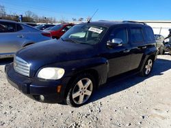 Chevrolet HHR LT salvage cars for sale: 2008 Chevrolet HHR LT