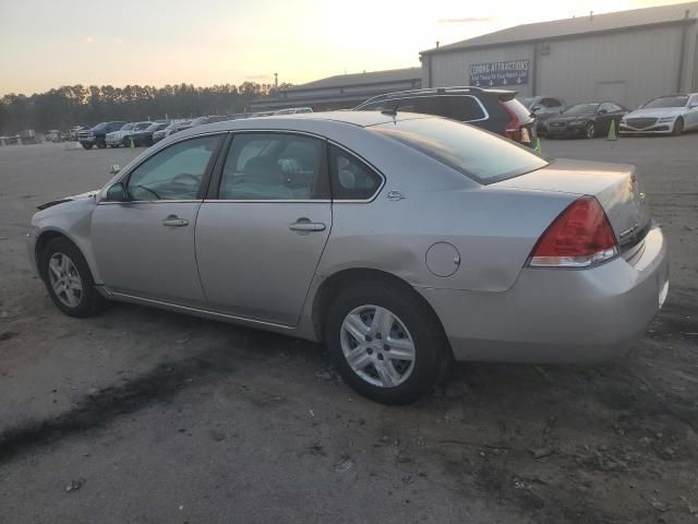 2008 Chevrolet Impala LS