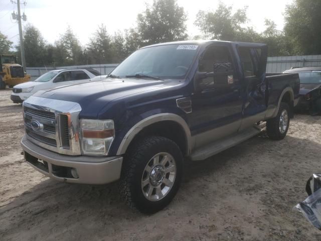 2008 Ford F350 SRW Super Duty