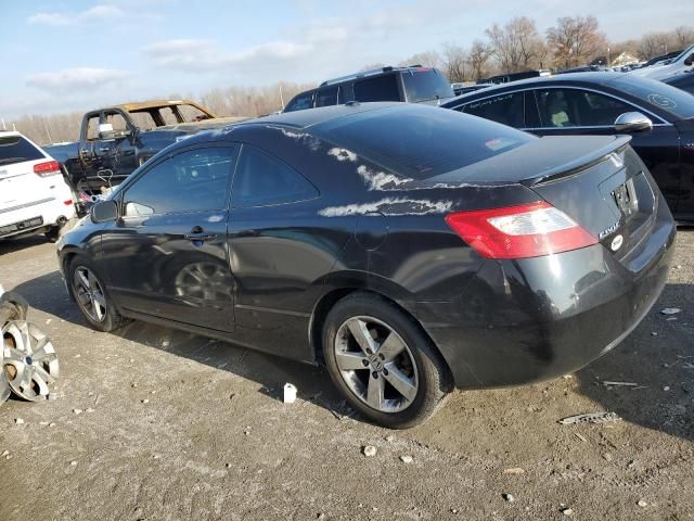 2008 Honda Civic EXL