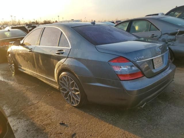 2008 Mercedes-Benz S 550 4matic