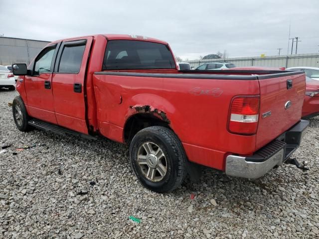 2008 Ford F150 Supercrew