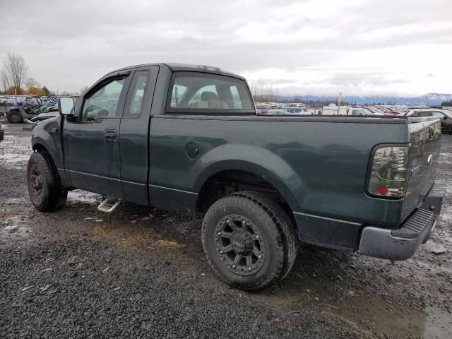 2005 Ford F150