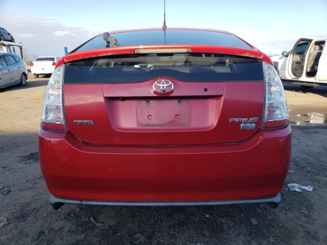 2007 Toyota Prius