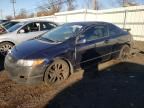 2006 Honda Civic EX