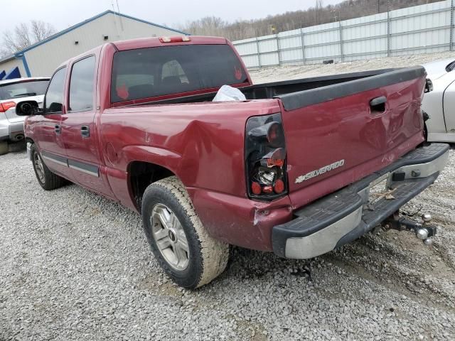 2006 Chevrolet Silverado C1500