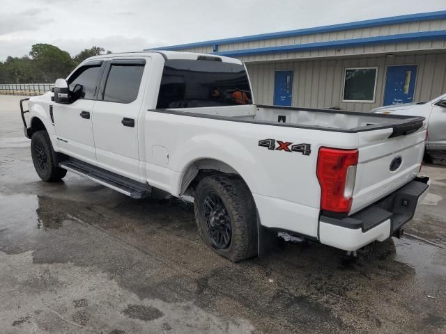 2018 Ford F250 Super Duty