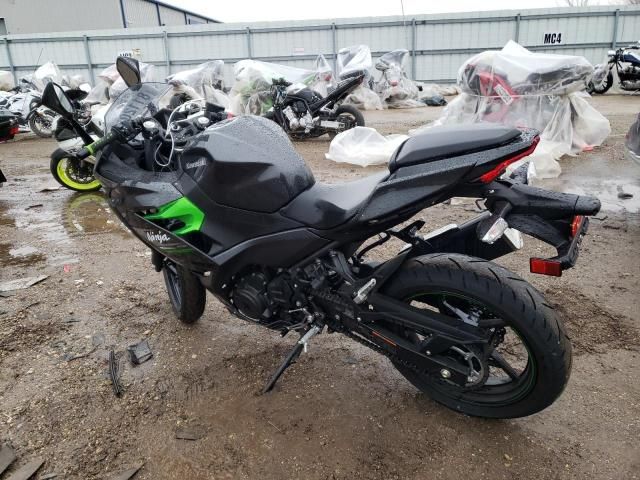 2023 Kawasaki EX400