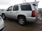 2010 Chevrolet Tahoe K1500 LT