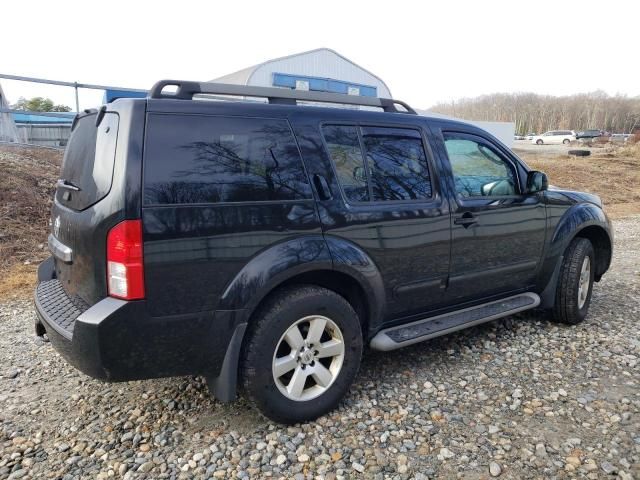 2012 Nissan Pathfinder S