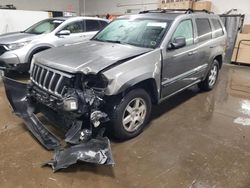 Jeep salvage cars for sale: 2008 Jeep Grand Cherokee Laredo