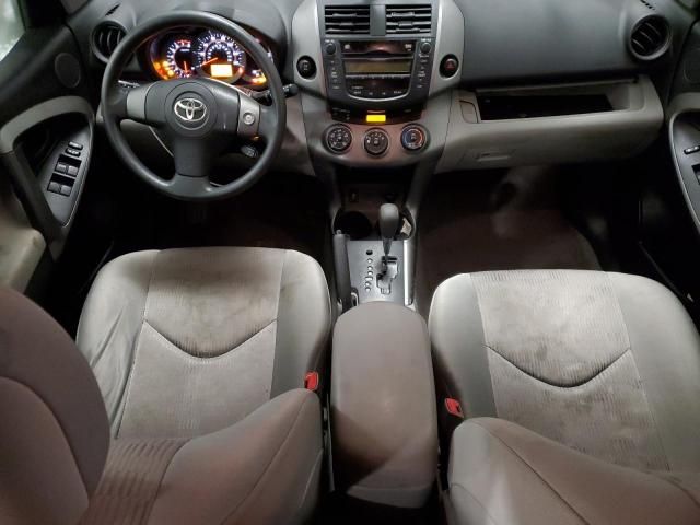 2009 Toyota Rav4