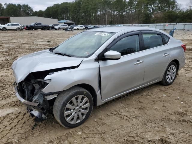 2018 Nissan Sentra S