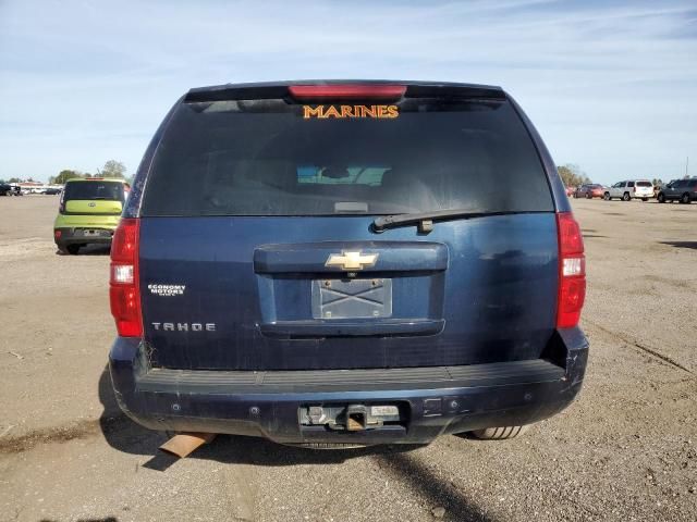 2007 Chevrolet Tahoe C1500