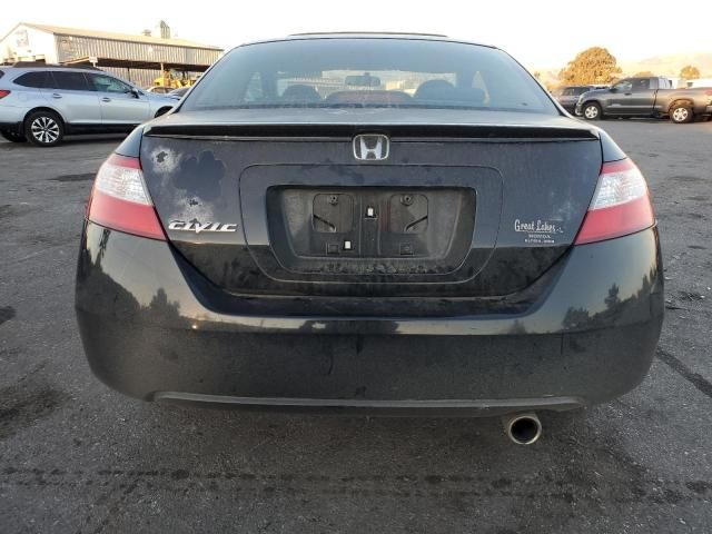 2008 Honda Civic EXL