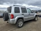 2002 Jeep Liberty Limited