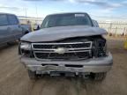 2007 Chevrolet Silverado K1500 Classic Crew Cab