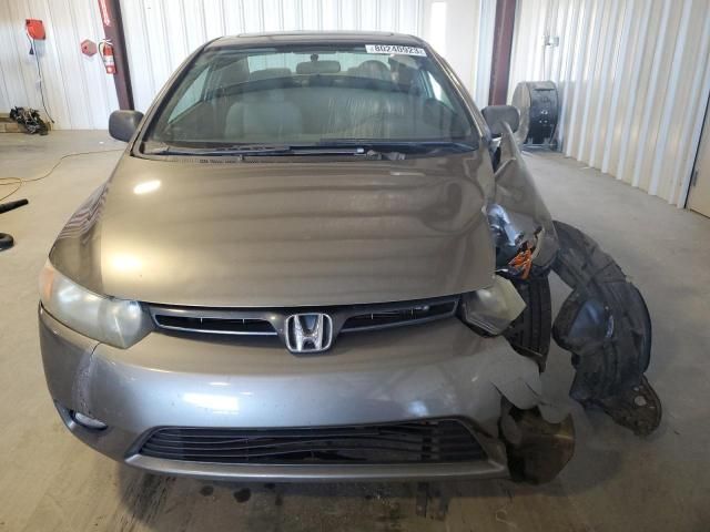 2007 Honda Civic EX