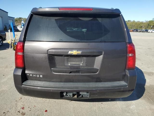 2015 Chevrolet Tahoe C1500 LT