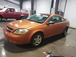 Salvage cars for sale at West Mifflin, PA auction: 2007 Chevrolet Cobalt LS