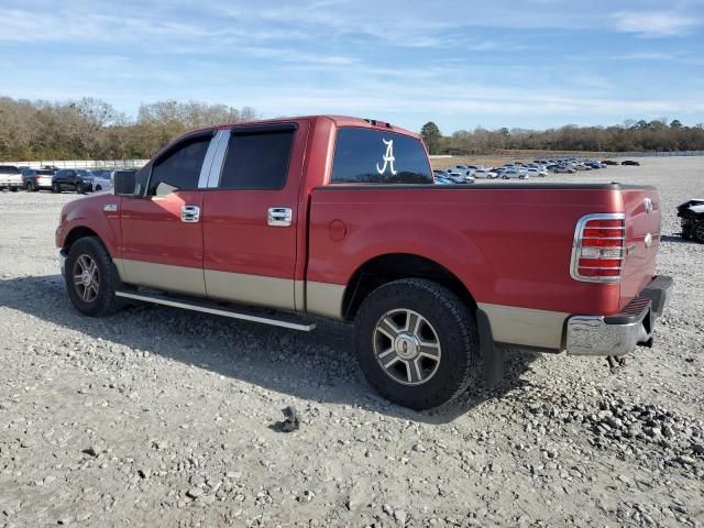 2007 Ford F150 Supercrew