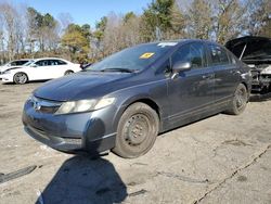 Honda salvage cars for sale: 2010 Honda Civic LX