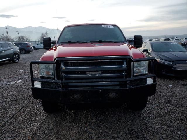 2005 Ford F250 Super Duty