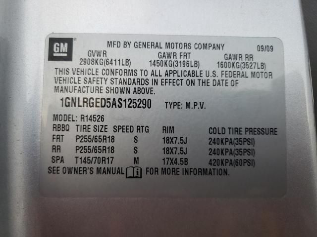 2010 Chevrolet Traverse LT