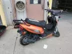 2023 Scooter Scooter