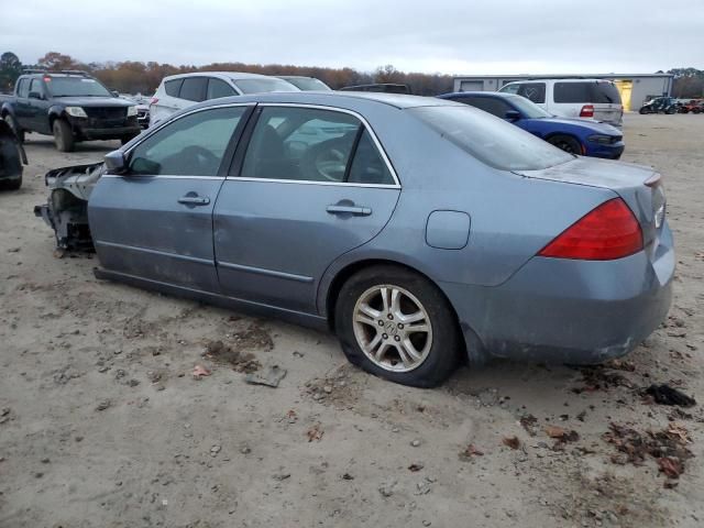 2007 Honda Accord EX