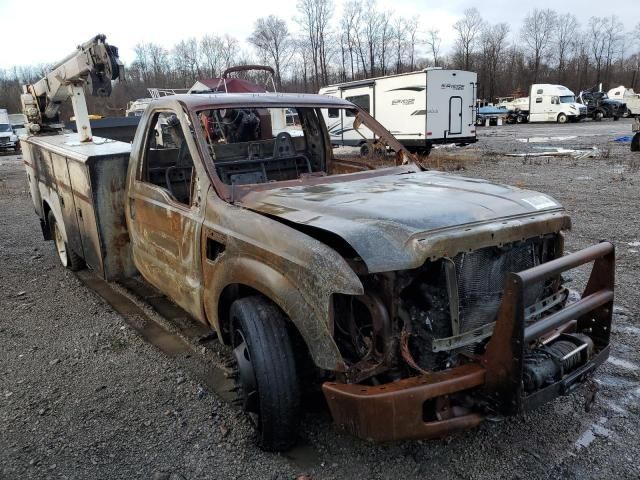 2008 Ford F450 Super Duty