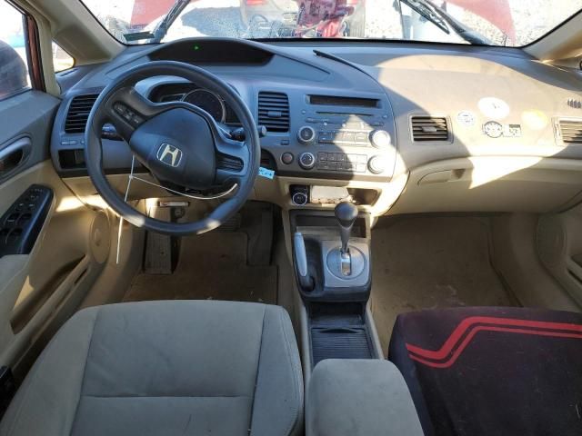 2008 Honda Civic LX