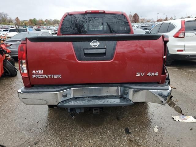 2019 Nissan Frontier S