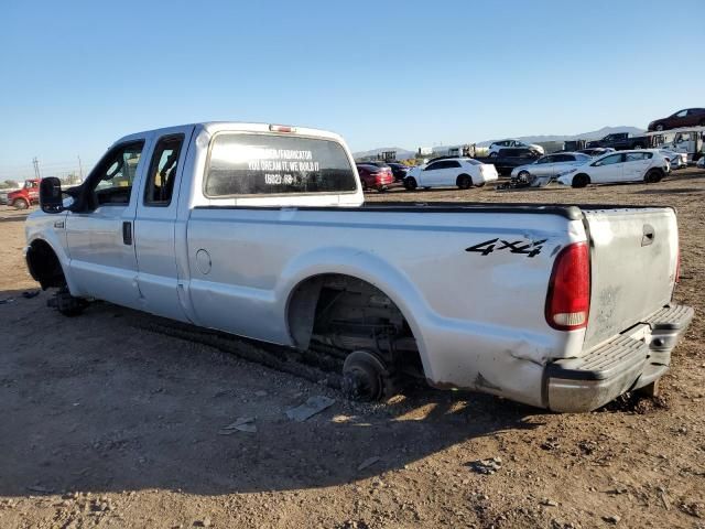 2003 Ford F250 Super Duty