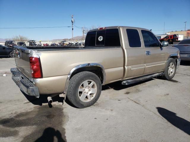 2004 Chevrolet Silverado C1500