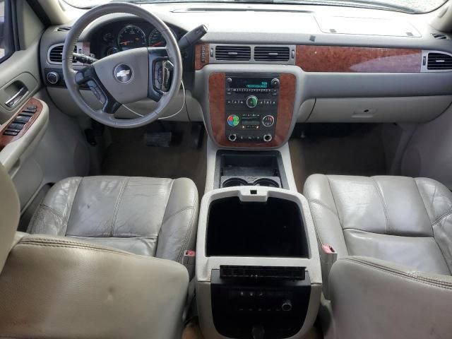 2008 Chevrolet Tahoe C1500