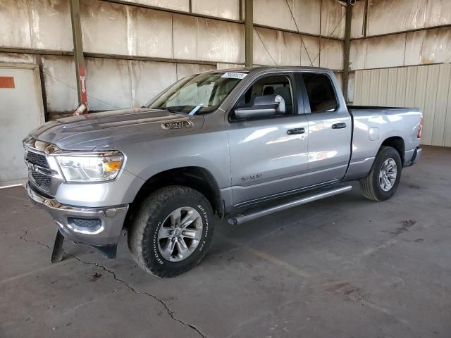 2019 Dodge RAM 1500 Tradesman