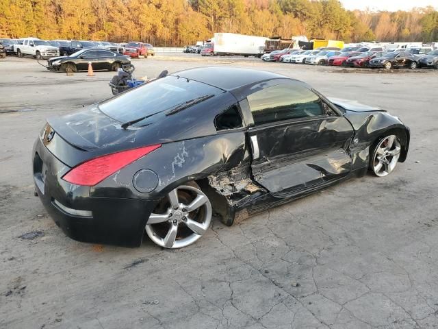 2007 Nissan 350Z Coupe