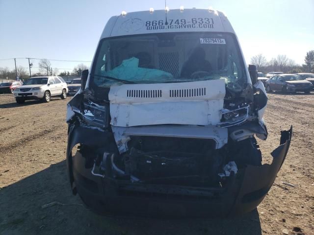 2019 Dodge RAM Promaster 2500 2500 High