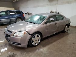 Salvage cars for sale at Davison, MI auction: 2008 Chevrolet Malibu 2LT