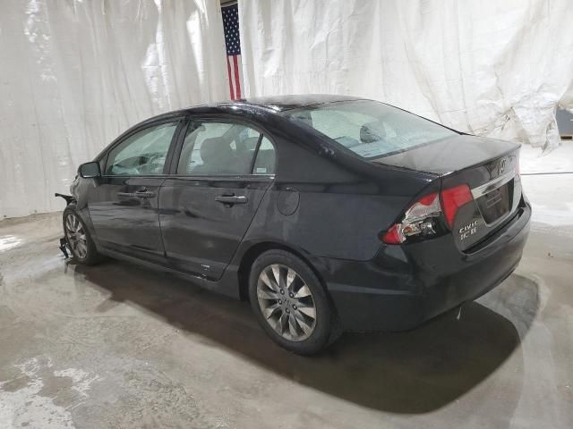 2009 Honda Civic EXL