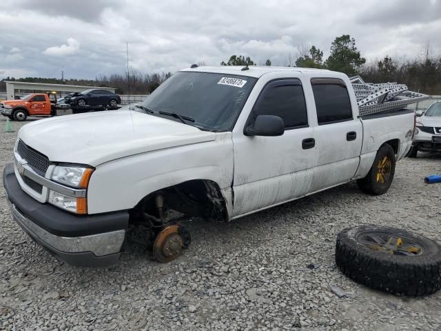 2005 Chevrolet Silverado K1500