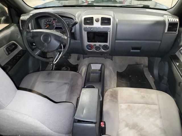 2005 Chevrolet Colorado