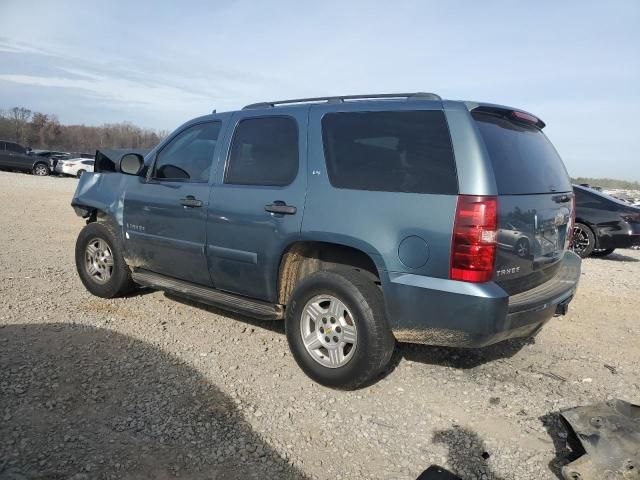 2008 Chevrolet Tahoe C1500