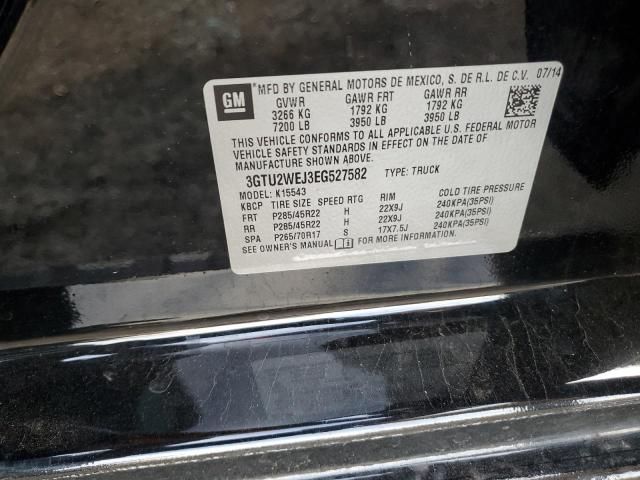 2014 GMC Sierra K1500 Denali