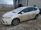 2013 Toyota Prius V