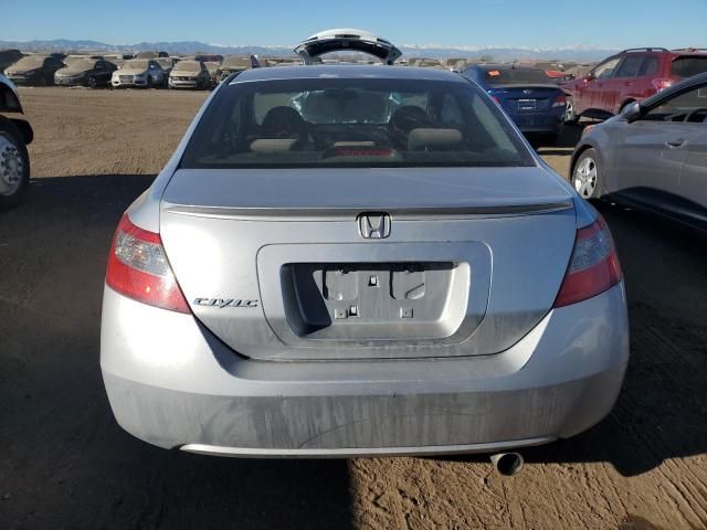 2009 Honda Civic EX