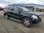 2008 Mercedes-Benz GL 450 4matic