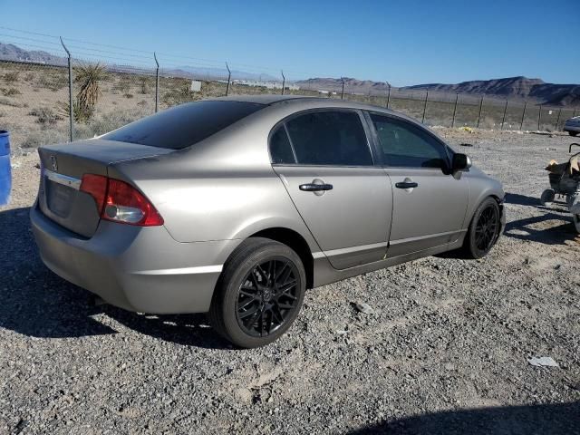 2009 Honda Civic LX