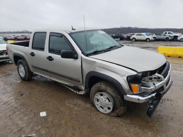 2008 Chevrolet Colorado LT